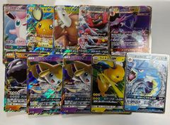 ポケモンカード GX まとめ売り