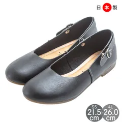 ブラック 黒 パンプス ストラップ 2WAY 調整ベルト付き 日本製 ぺたんこ フラット パンプス 痛くない 走れる ラウンドトゥ 柔らかい レディース バレエフラット アンクル ストラップ 靴 4L 3L S SS 4E