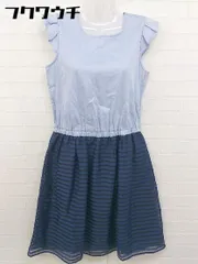 ◇ ●美品● ◎ N. Natural Beauty Basic タグ付き 切替 膝丈 ワンピース サイズM ライトブルー ネイビー レディース 【中古】 【1105250012434】