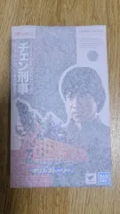 ジャッキー・チェンの冒険 Tohru ガレージキット ガレキ スタチュー ① ジャッキー・チェンの冒険 Tohru ガレージキット ガレキ