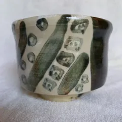 Ｓ９２９　茶碗　『黒織部茶碗』『御題　語』『寺田康雄 作』　共箱　抹茶碗　茶道具 S929 茶碗 『黒織部茶碗』『御題 語』『寺田康雄 作』 共箱