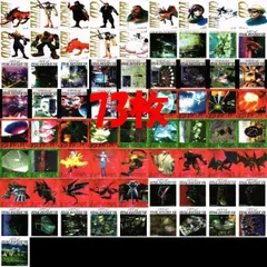 2025年最新】カードダスマスターズ ff7の人気アイテム - メルカリ