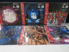 デンゼル・ワシントン、 メグ・ライアン主演映画『戦火の勇気』ＯＳＴ盤（国内盤） mv10447_1235082296f301604c0d3d