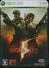 ★△バイオハザード5 Deluxe Edition - Xbox360【YP】