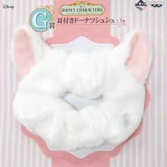 [중고] 액세서리 (비금속) (캐릭터) 마리 귀 첨부 도넛 슈슈 [이치 반 쿠지 DISNEY CHARACTERS ~ Sweets color Collection ~] G 상