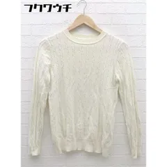 ◇ URBAN RESEARCH Sonny Label サニーレーベル ウール ニット 長袖 セーター サイズF アイボリー レディース 【中古】 【1002802391545】