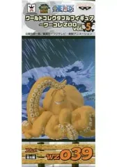 2025年最新】ワーコレZOOの人気アイテム - メルカリ