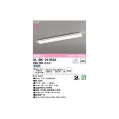遠藤照明 ERK1089B 6本 ベースライト 本体 黒 バラ売り可 - メルカリ