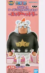 【中古】フィギュア ベア 「ワンピース」 ワールドコレクタブルフィギュア-エッグヘッド5-