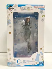 五等分の花嫁　フィギュア　まとめ売り　25体 Amazon.co.jp: 中野五月 フィギュア バニー 五等分の花嫁 Trio