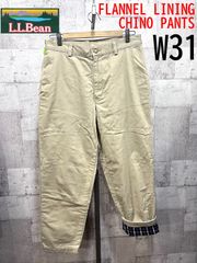 美品 ポールスミス ウール/シルク/リネン スラックス M PAUL