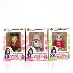 2025年最新】ベアブリック skeの人気アイテム - メルカリ 2025年最新】ベアブリック skeの人気アイテム - メルカリ