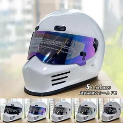 2024年最新】シンプソン風 ヘルメットの人気アイテム - メルカリ