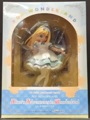 2025年最新】POP WONDERLAND ふしぎの国のアリスの人気アイテム
