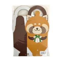 アニマルBOX 親レッサーパンダ 【10枚入】 16-269X　ハンドル付 手提箱 120×80×180H プレゼント ヤマニパッケージ