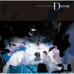 中森明菜 D404ME CD 未開封 中森明菜 / D404ME | sixteen records (シックスティーンレコード)
