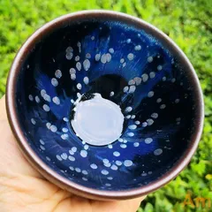中国陶磁器　供御　天目茶碗 2025年最新】Yahoo!オークション -天目茶碗 供御の中古品・新品