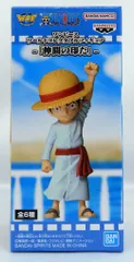 BANDAI SPIRITS WCF ワンピース 仲間の印だ D モンキー・D・ルフィ