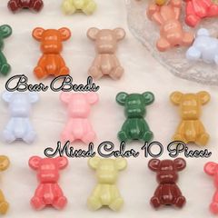 No.822  クマのビーズ　ミックスカラー10piece