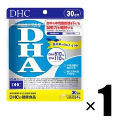 2023年最新】dha epa サプリメント dhcの人気アイテム - メルカリ