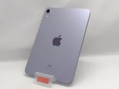 43台 まとめて ジャンク iPhone iPad スマホ Apple Yahoo!オークション -「iphone 10台」の落札相場・落札価格