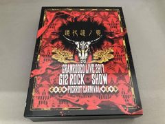 GRANRODEO LIVE 2017 G12 ROCK☆SHOW 道化達ノ宴/GRANRODEO LIVE 2017 G7 ROCK☆SHOW 忘れ歌を、届けにきました。(Blu-ray Disc)