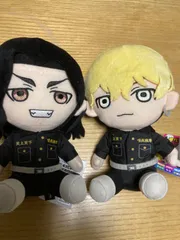 東京リベンジャーズ 場地 圭介 松野 千冬 ぬいぐるみ セット 東リべ