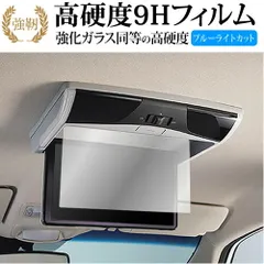 2025年最新】vm-185enの人気アイテム - メルカリ