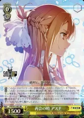 ヴァイスシュバルツ sao 再開の時 アスナ sp 旧裁断 psa10 ヴァイスシュバルツ sao 再開の時 アスナ sp 旧裁断 psa10