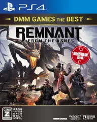 レムナント:フロム・ジ・アッシュ DMM GAMES THE BEST - PS4 【CEROレーティング「Z」】 [Amazon限定無し]