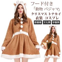 Item thumbnail for item ec8f6438-af51-4f2e-8dd1-4a1a03b66371