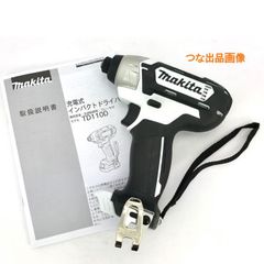 新品 未使用 HiKOKI 日立 BCL1030C 箱なし 2個 - メルカリ