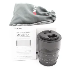 2025年最新】viltrox 33mm f1.4の人気アイテム - メルカリ