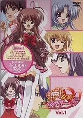 希少!! Φ(ふぁい)なる・あぷろーち ６種セット ポップ NOTFORSALE 2025年最新】Φなる・あぷろーちの人気アイテム - メルカリ