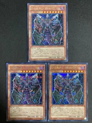 2025年最新】DUELIST EDITION Volume 1の人気アイテム - メルカリ