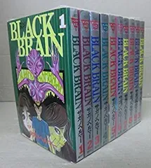 【全巻初版セット】 BLACK BRAIN 全10巻 サガノヘルマー 全巻初版セット】 BLACK BRAIN 全10巻 サガノヘルマー - メルカリ