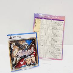 【物流センター】 中古 フィギュア ウマ娘 キタサンブラック マヤノトップガン ほか ７体セット 【720】 物流センター】 中古 フィギュア ウマ娘 キタサンブラック