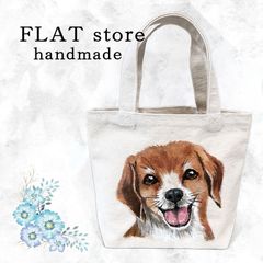 ハンドメイド トートバッグ ビーグル　ランチバッグ お洒落 かわいい イラスト 一点物　オリジナル　手描き　帆布　キャンバス　258