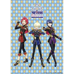 アイドルタイムプリパラ WITH マスコット 3体セット タグ有 セガプライズ3月登場予定・アイドルタイムプリパラ マスコット