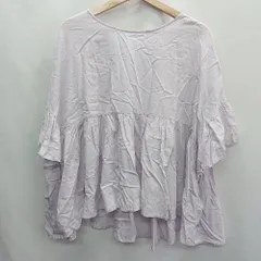 ◇ URBAN RESEARCH Sonny Label アーバンリサーチサニーレーベル - チュニック サイズFree ラベンダー レディース E  【1407020021814】