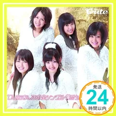 °C-ute CD シングル　セット　まとめ売り Amazon.co.jp: ℃OMPLETE SINGLE COLLECTION(通常盤): ミュージック