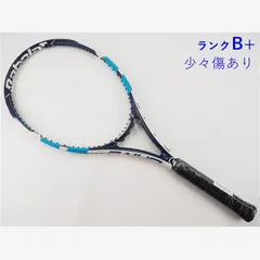 美品 Babolat バボラ ピュアドライブ 2015年 G1 BABOLAT｜ピュアドライブ2015｜インプレ 評価 レビュー | RACKET