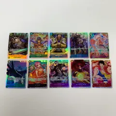 【現状渡し品】 ワンピースカードゲーム キズあり SEC・SR 10枚セット ユースタスキッド アディオ  他 【071-241125-KY-44-fuz】