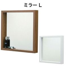 LAXF ミラー収納棚 70×60cm 木製 壁掛けミラー 新品未使用 - メルカリ