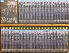 2025年最新】武人時代 全79巻の人気アイテム - メルカリ