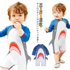 送料無料 ベビー 水着 キッズ 男の子 オールインワン 子供用水着 ロンパース サメ柄  長袖 可愛い つなぎ スイミングスクール スイムウェア 速乾 紫外線対策 日焼け止め 海 プール 男児用 ベビ#lan5572