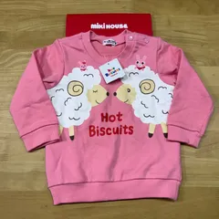 新品タグ付き未開封　90センチまとめ売り5点 ホットビスケッツ 新品タグ付き未開封 90センチまとめ売り5点 ホットビスケッツ
