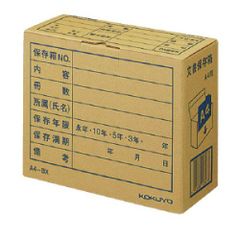 4478］コクヨクリヤーブック B4-S クラフトタイプ 20ポケット 10冊