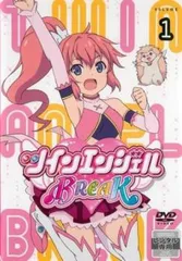 有馬さん専用　ツインエンジェル　BREAK ツインエンジェル アクリルペンスタンド