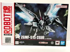 2024年最新】ROBOT魂 機動戦士ガンダムSEED <SIDE MS> ZGMF-515 シグー